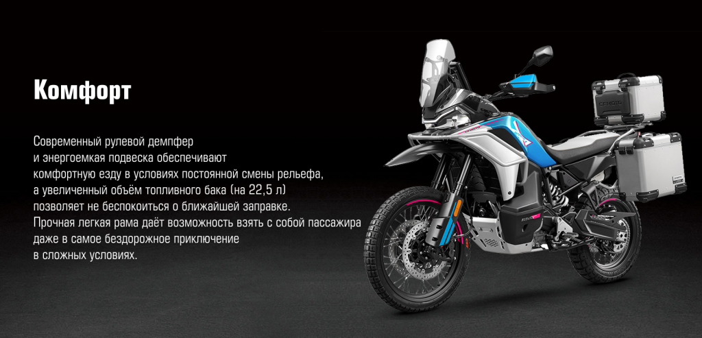 800мтх.png 800мтх.png