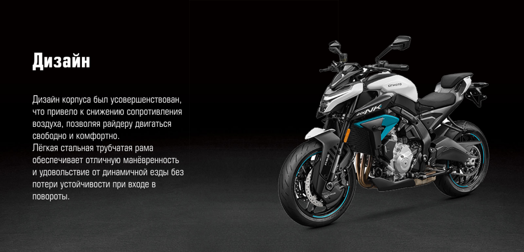 Баннер внутри товара 675_.png