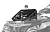 Вынос радиатора на CFMOTO X8 H.O. EPS / X10 EPS/CFORCE 1000 EPS/1000 OVERLAND EPS
