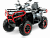 Квадроцикл CFORCE HO 800 EPS LTD