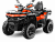 Квадроцикл CFORCE 1000 EPS NEW